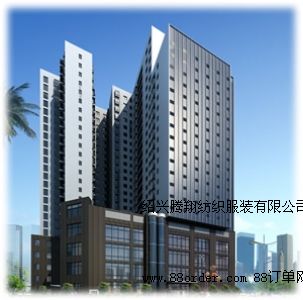 紹興騰翔紡織服裝有限公司