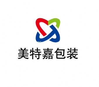 青島美特嘉包裝有限公司