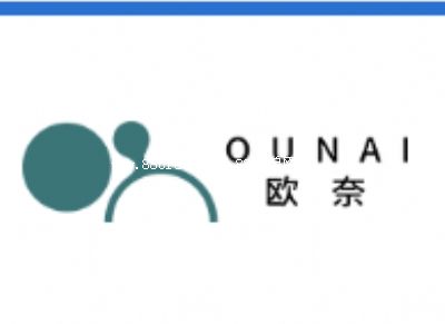 安徽歐奈生物科技有限公司