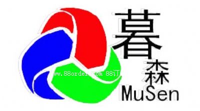 上海暮森會(huì)展服務(wù)有限公司