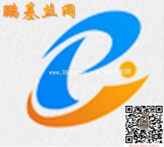 安平縣鵬基絲網(wǎng)制品有限公司