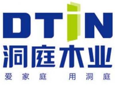 岳陽(yáng)市洞庭木業(yè)有限公司