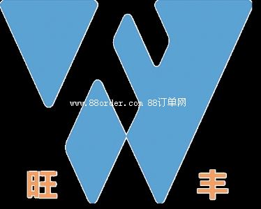 安平縣旺豐絲網(wǎng)制品有限公司