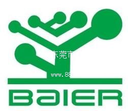 東莞市拜爾電子材料有限公司