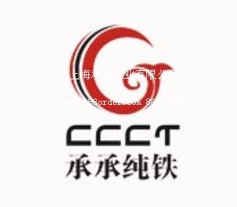 上海承承實業(yè)有限公司