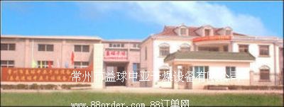 ЁO(sh)޹˾