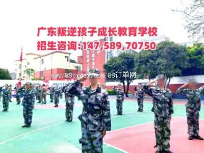 ꖽ溢ӽW(xu)У,ꖽW(xu)У