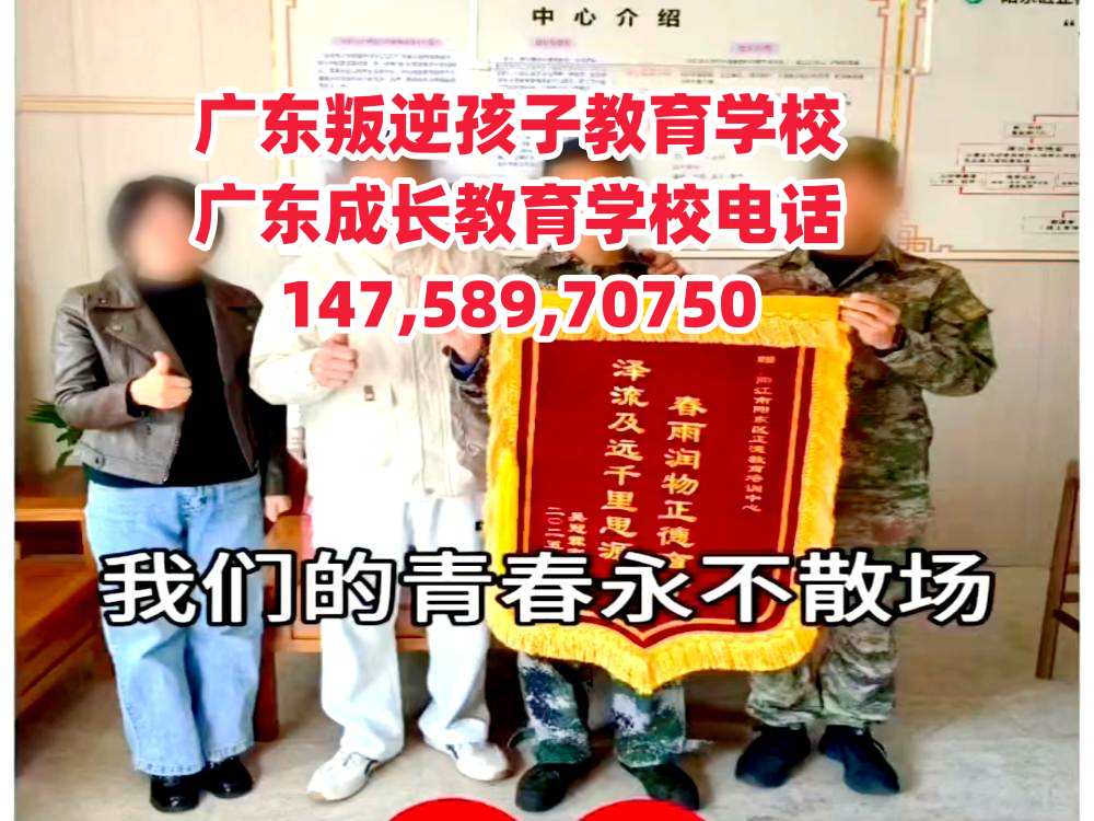 ꖽ溢ӽWУԒ114758970750