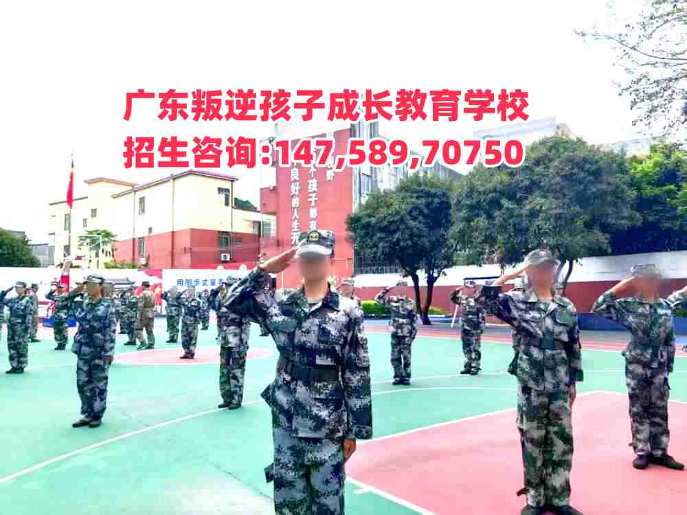 ꖽҎ(gu)溢ӽWУԒ14758970750
