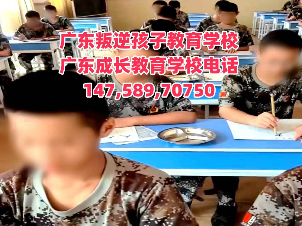 ꖽܽ溢ӵČWУԒ14758970750