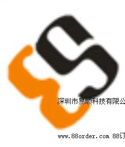 深圳市易順科技有限公司