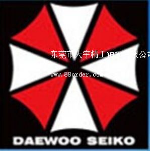 東莞市大宇精工軸承有限公司