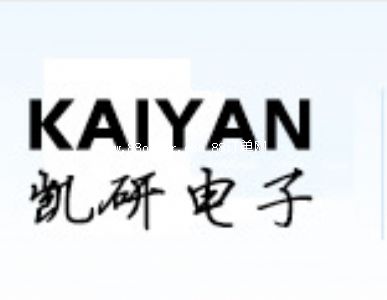 東莞市凱研電子有限公司