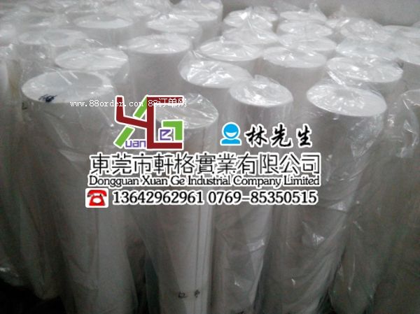 MPTFE NPTFE l(f)PTFE