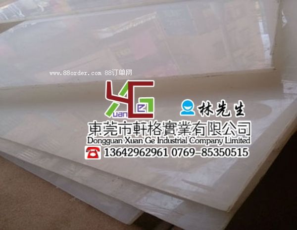 PTFEN l(f)PTFE (yu)|(zh)PTFE