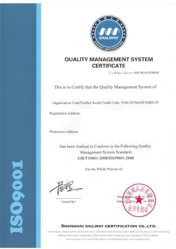 ISO9001ԃJC