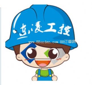 深圳市東凌計算機技術(shù)有限公司