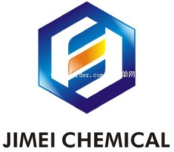 東營集美化工有限公司