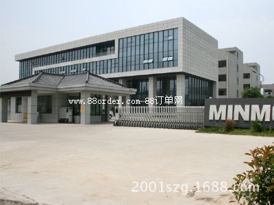 丹陽市明眸眼鏡有限公司