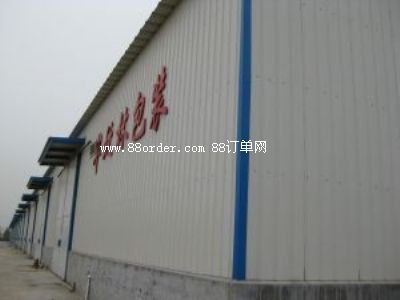 淄博華致林包裝制品有限公司