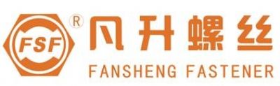中山市凡升五金有限公司