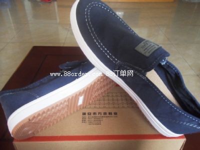 福州金三福貿易有限公司