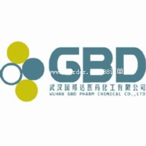 武漢國邦達醫(yī)藥化工有限公司