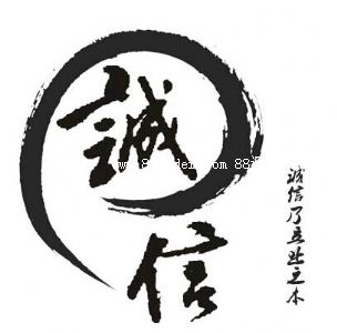 蘇州壹方義德貿(mào)易有限公司