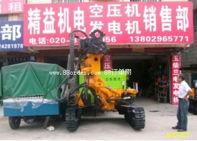 廣州精星益機(jī)械設(shè)備有限公司