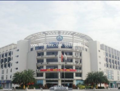 廣州綠鼎能源科技有限公司