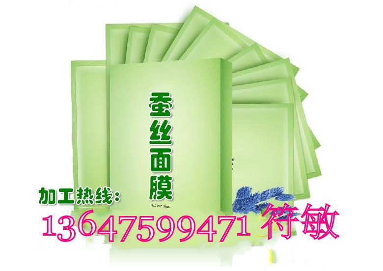 qq圖片20150402093104_conew1