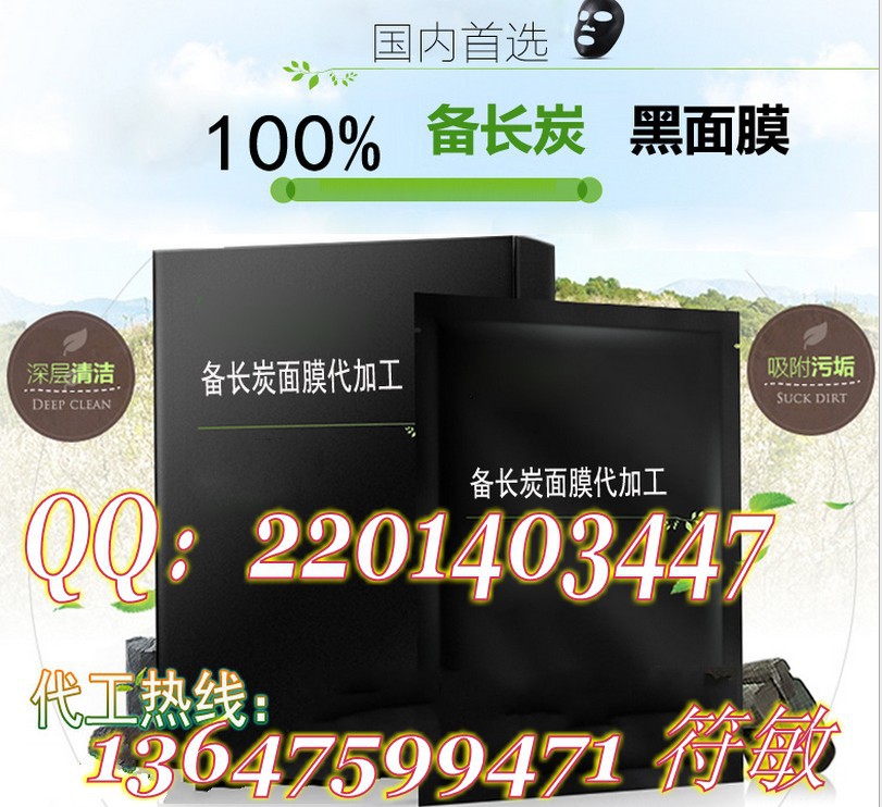 qq圖片20150407120728_conew1