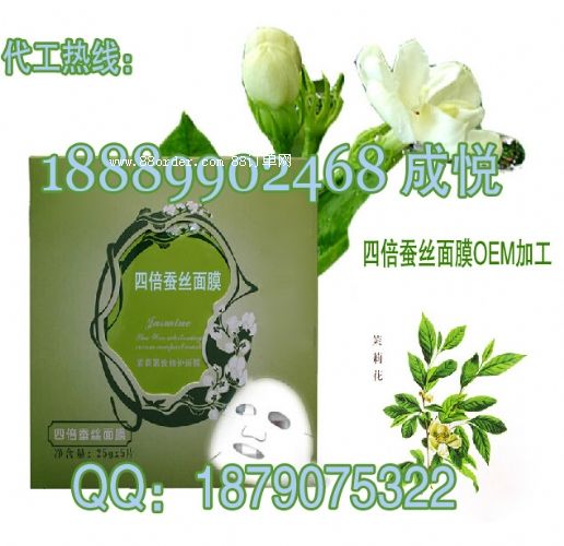 ıQzĤӹSϵĤOEM/ODMa(chn)