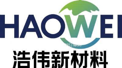 德州浩偉新材料有限公司