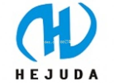 重慶合聚達智能裝備有先公司