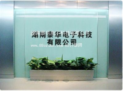 湖南泰華電子科技有限公司