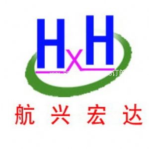 北京航興宏達(dá)化工有限公司