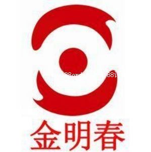 河北金明春暖氣片有限公司