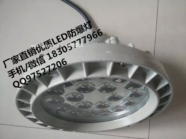 20wled픟,led(yng)30w