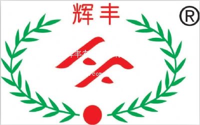 江蘇輝豐農(nóng)化股份有限公司