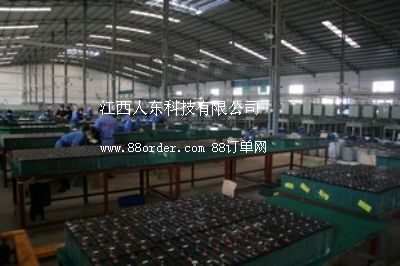 江西人東科技有限公司