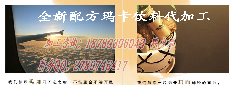 qq؈D20140619104333