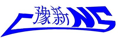 新鄉(xiāng)市新興耐酸泵廠有限公司