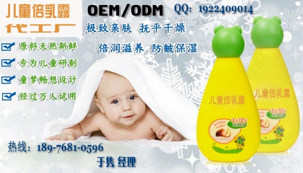 ͯowƷ2_conew1
