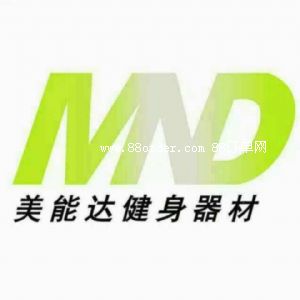 山東美能達(dá)健身器材有限公司