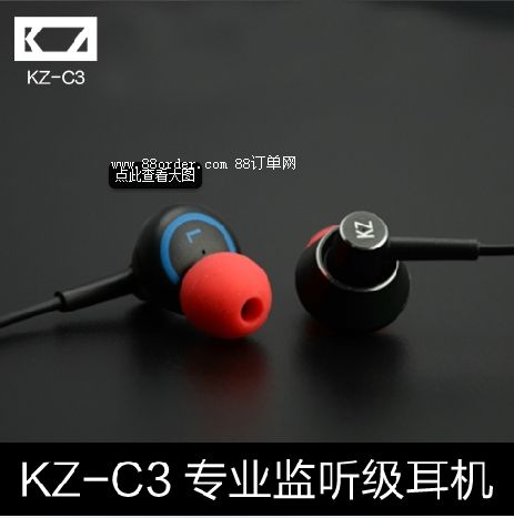 KZ-C3I(y)O(jin) ʽC