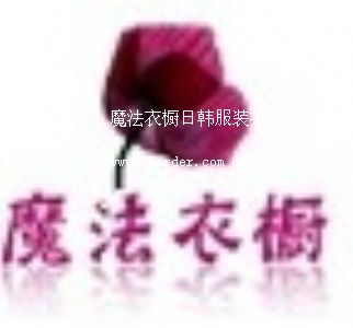 ħnbl(f)W(wng)