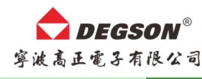 寧波高松電子有限公司