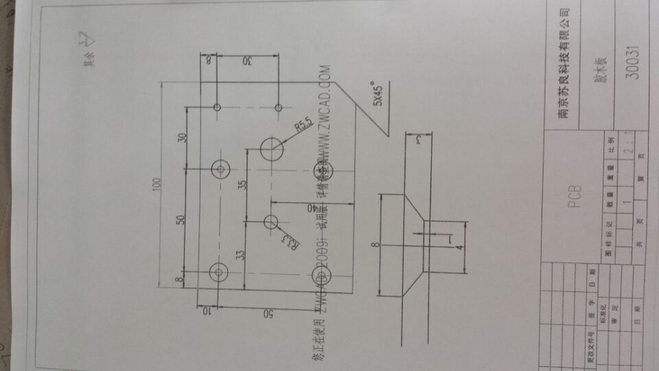 88ӆξW(wng)