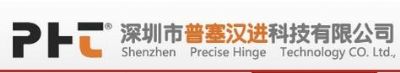 深圳市普塞漢進(jìn)科技有限公司